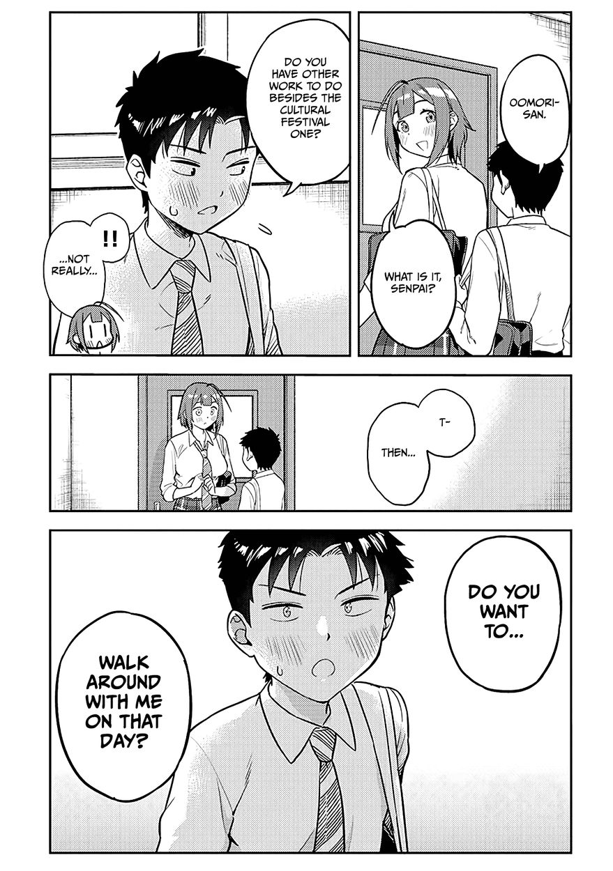 Ookii Kouhai wa Suki desu ka? Chapter 44 Page 11