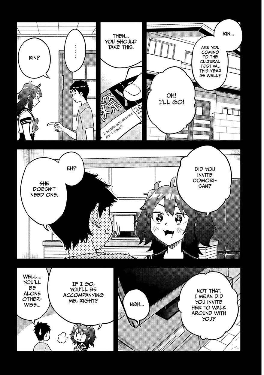 Ookii Kouhai wa Suki desu ka? Chapter 44 Page 2