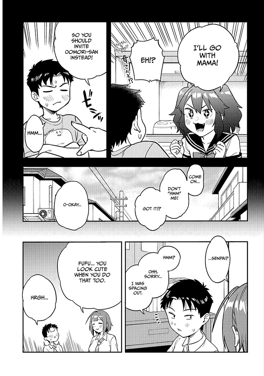 Ookii Kouhai wa Suki desu ka? Chapter 44 Page 3