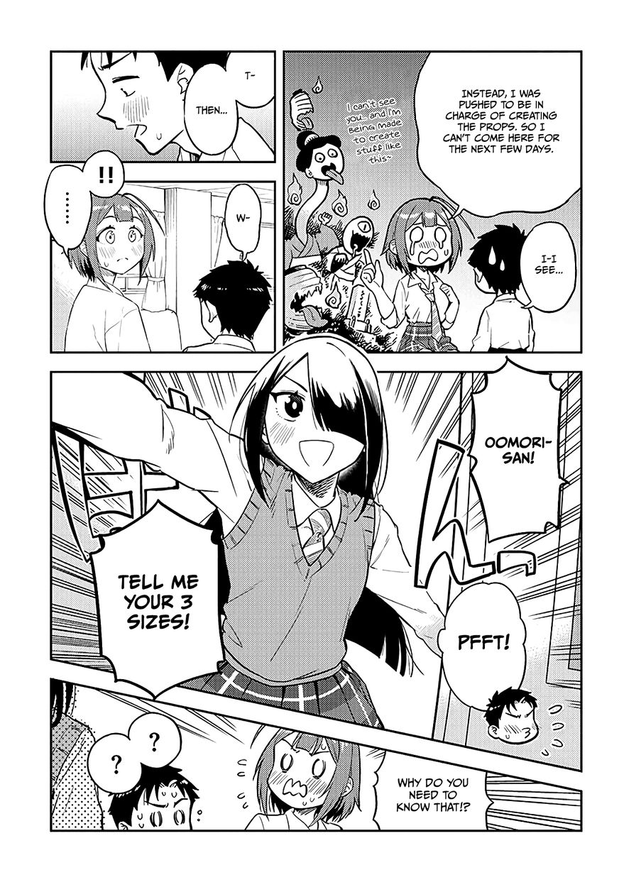 Ookii Kouhai wa Suki desu ka? Chapter 44 Page 5