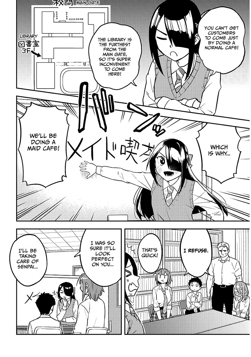 Ookii Kouhai wa Suki desu ka? Chapter 44 Page 6