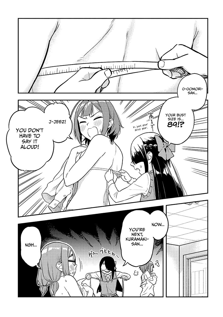 Ookii Kouhai wa Suki desu ka? Chapter 44 Page 9