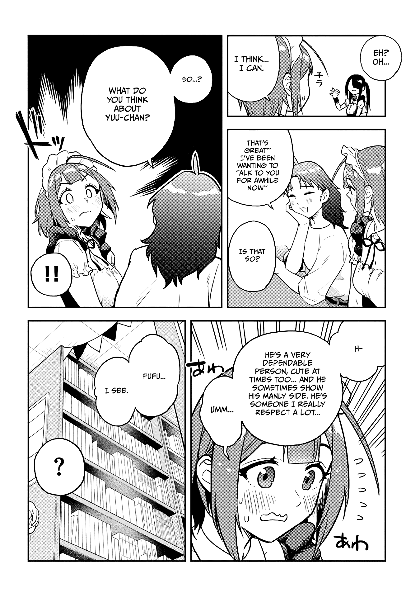 Ookii Kouhai wa Suki desu ka? Chapter 45 Page 10