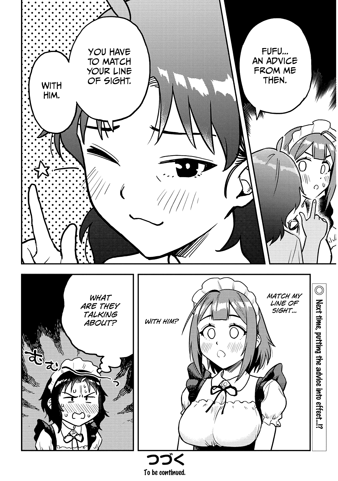 Ookii Kouhai wa Suki desu ka? Chapter 45 Page 12