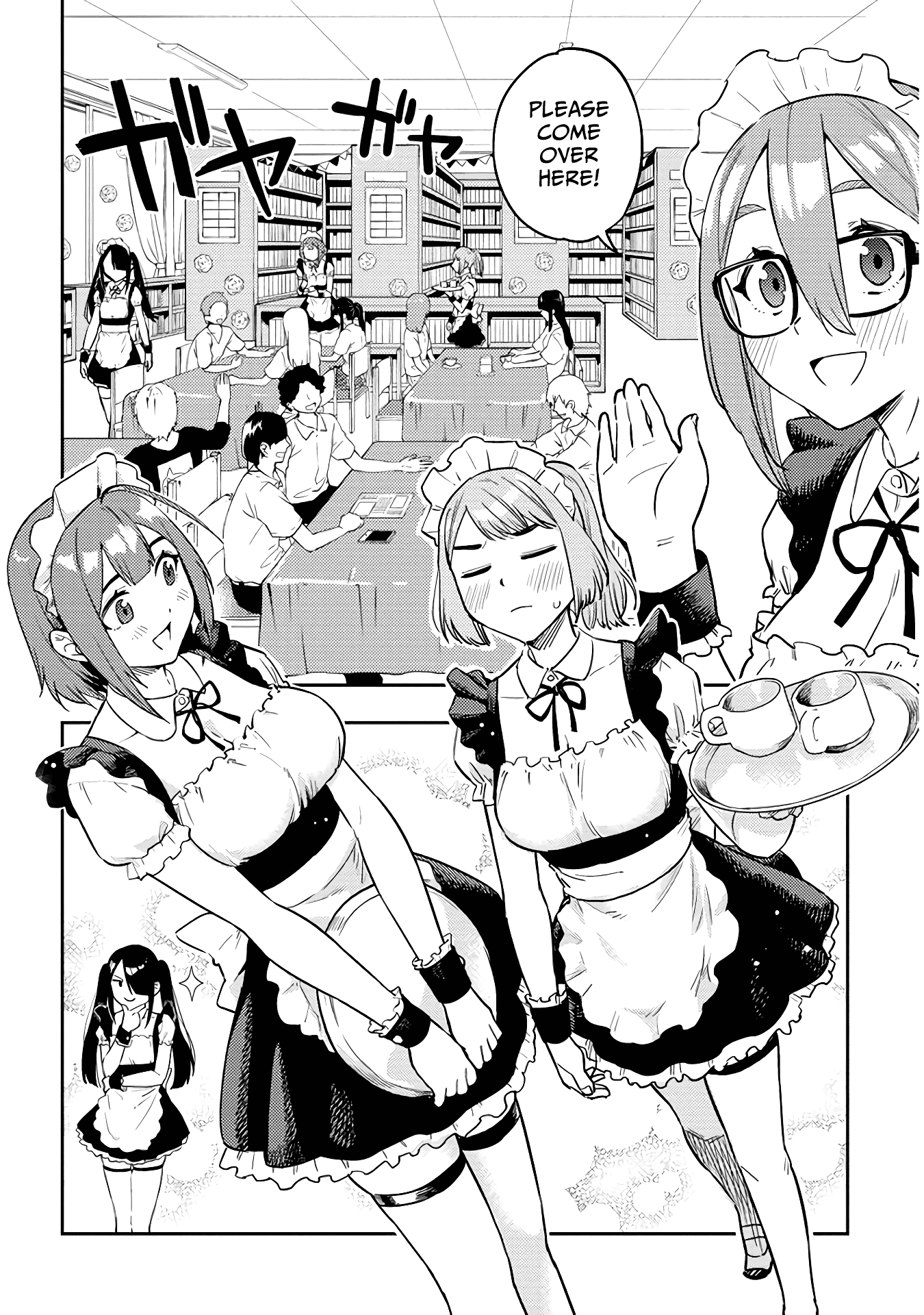 Ookii Kouhai wa Suki desu ka? Chapter 45 Page 2