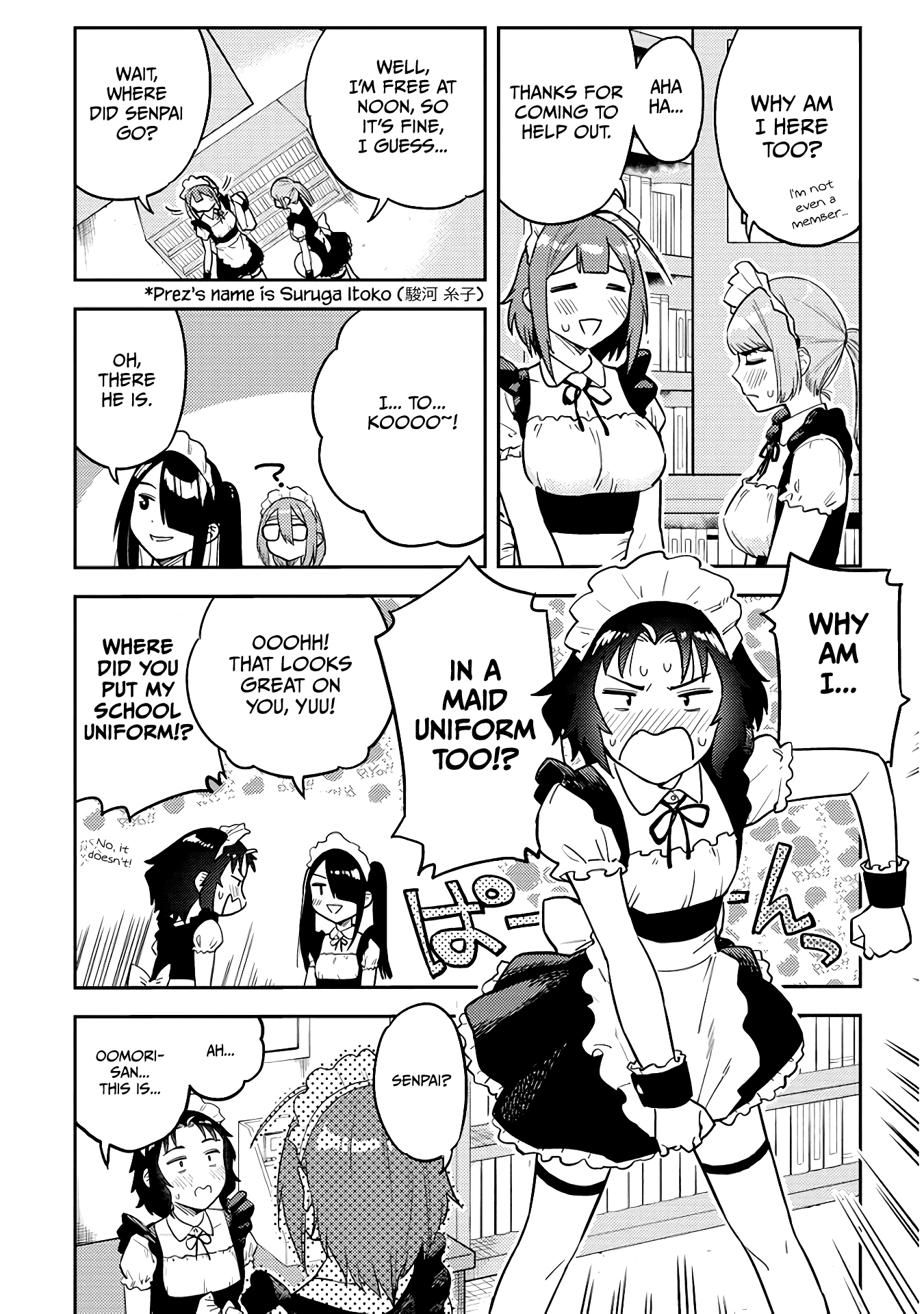 Ookii Kouhai wa Suki desu ka? Chapter 45 Page 3