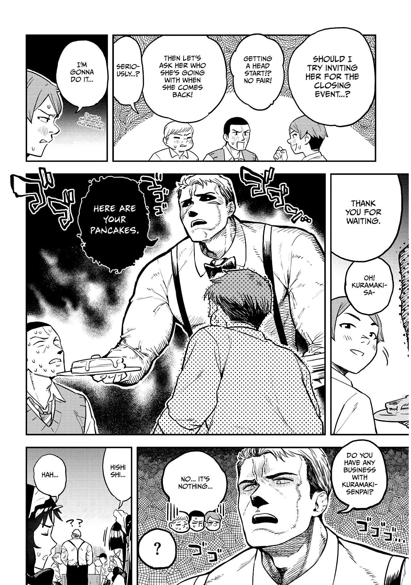 Ookii Kouhai wa Suki desu ka? Chapter 45 Page 6