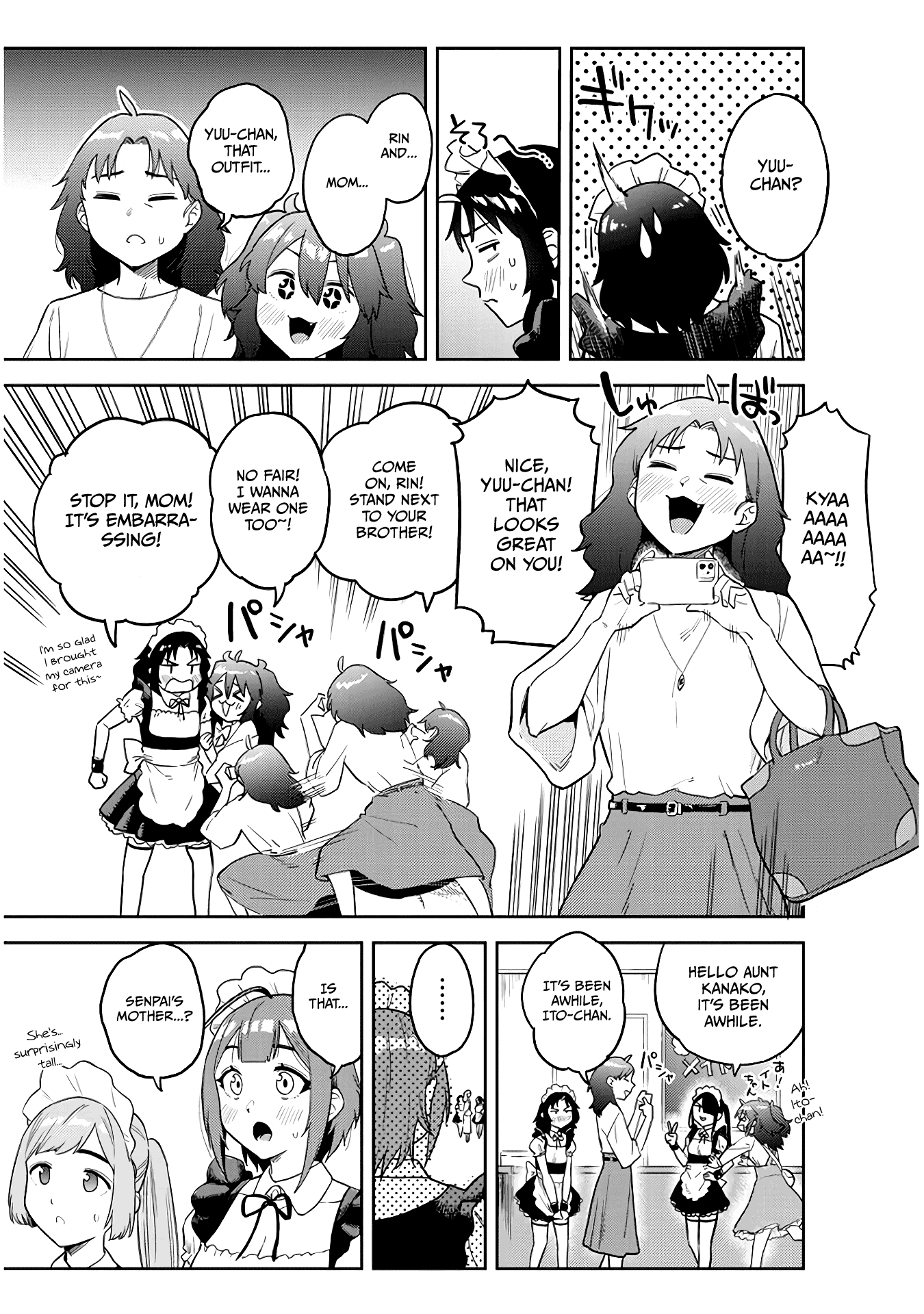 Ookii Kouhai wa Suki desu ka? Chapter 45 Page 7