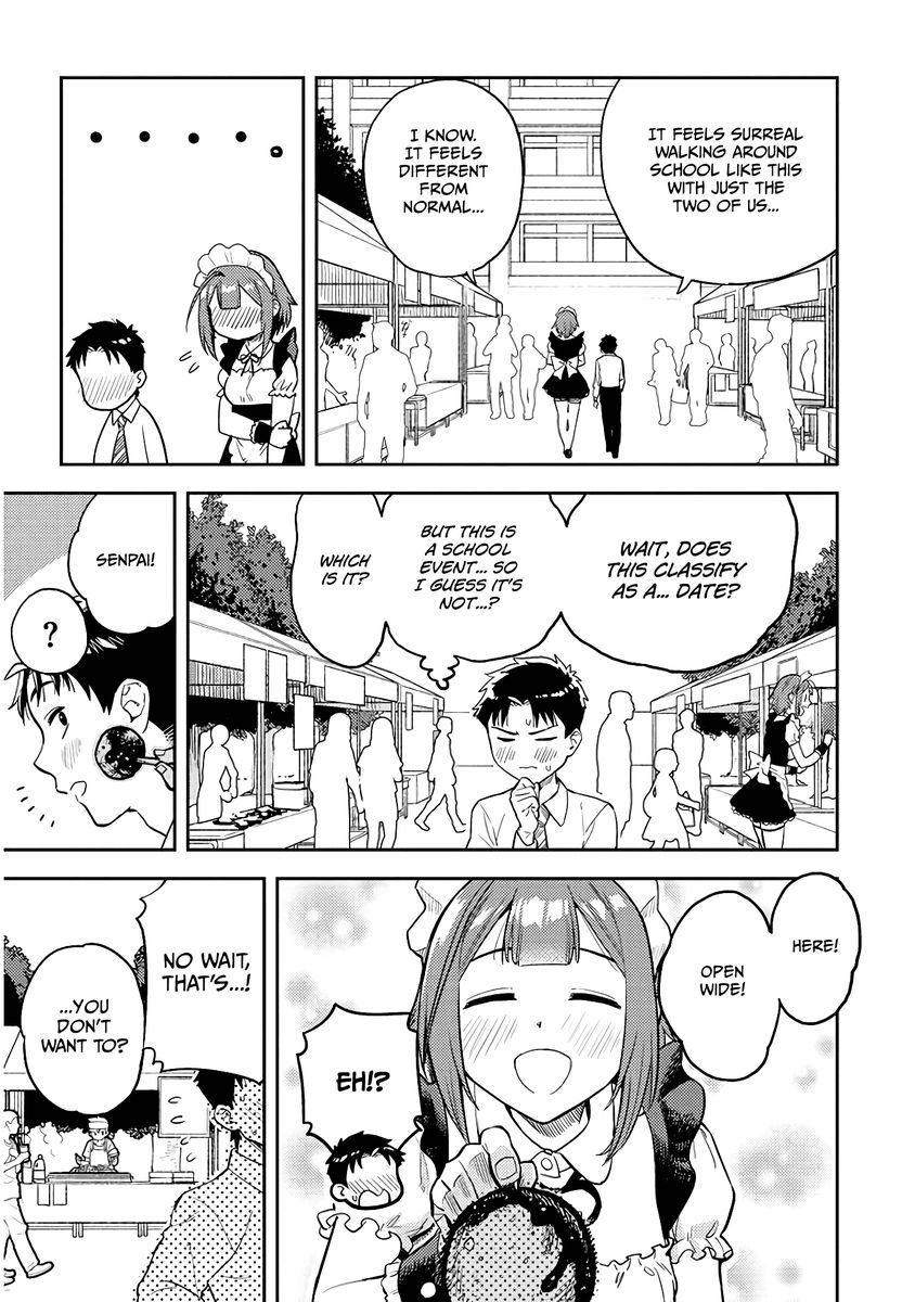 Ookii Kouhai wa Suki desu ka? Chapter 46 Page 2