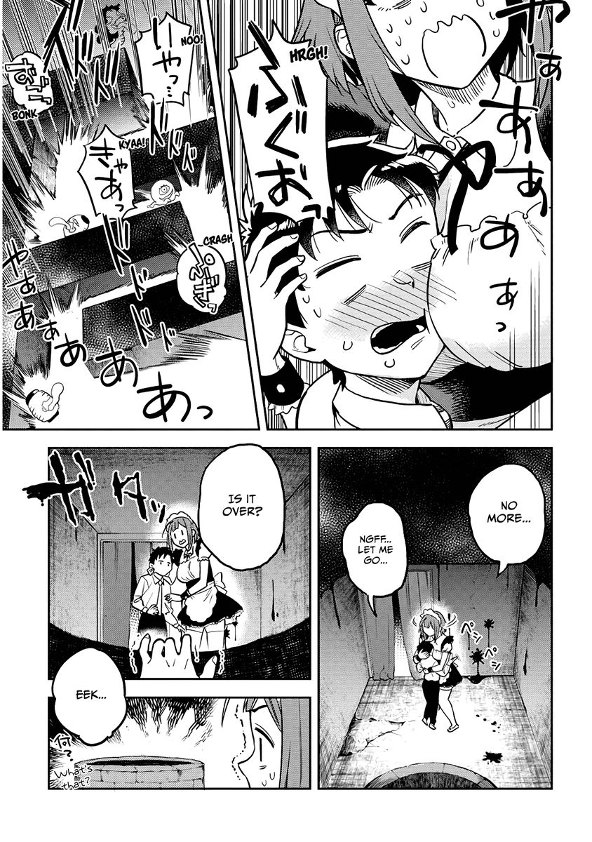 Ookii Kouhai wa Suki desu ka? Chapter 46 Page 7