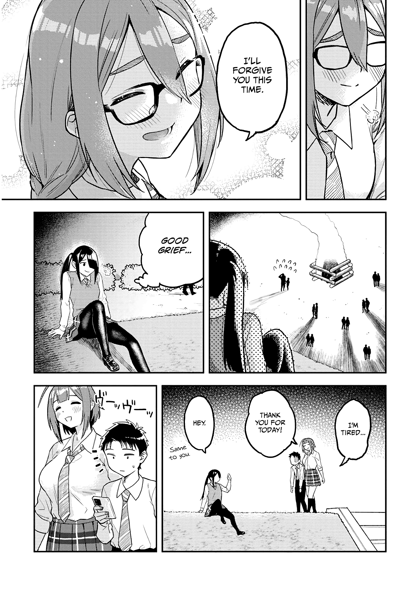 Ookii Kouhai wa Suki desu ka? Chapter 47 Page 11