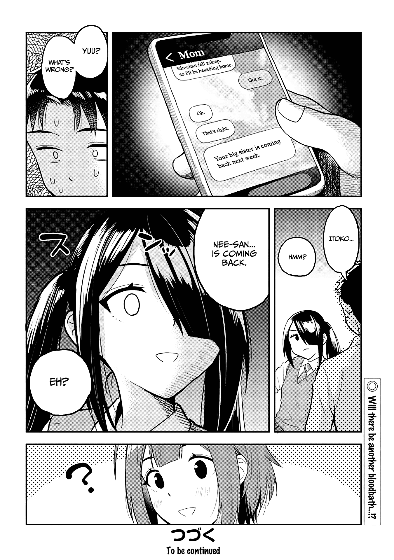 Ookii Kouhai wa Suki desu ka? Chapter 47 Page 12
