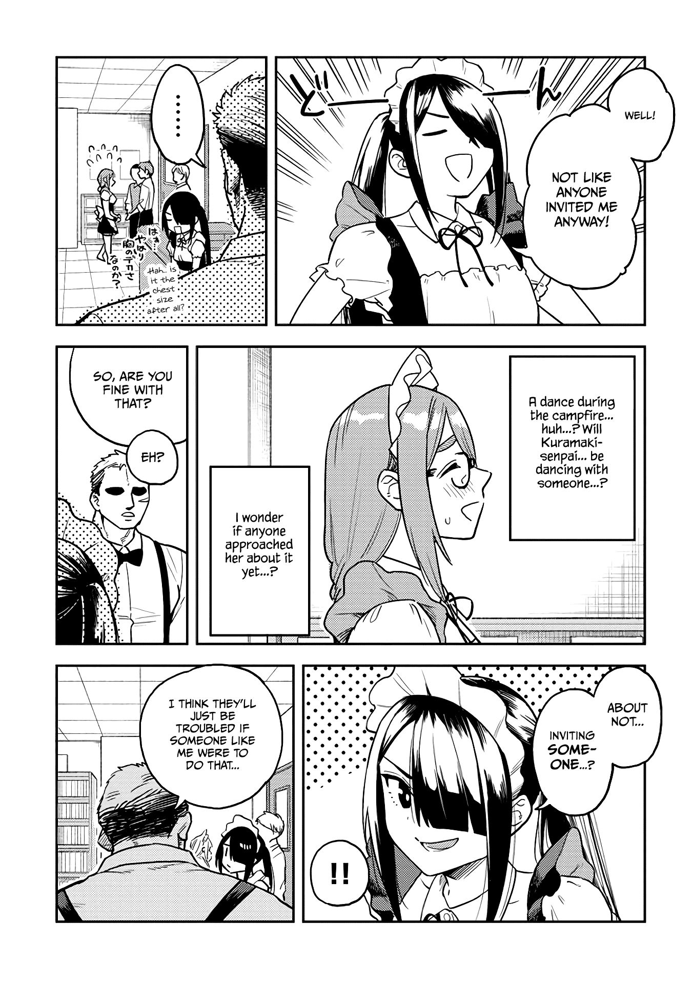 Ookii Kouhai wa Suki desu ka? Chapter 47 Page 3