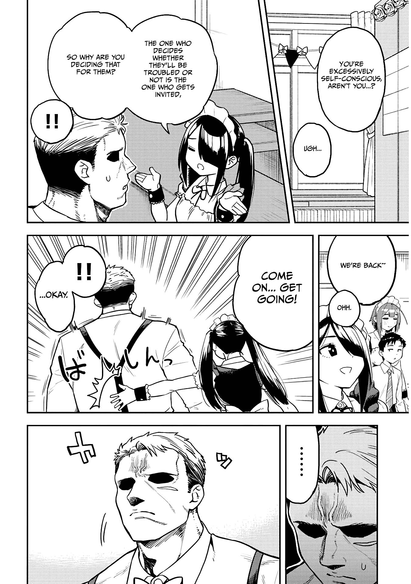 Ookii Kouhai wa Suki desu ka? Chapter 47 Page 4