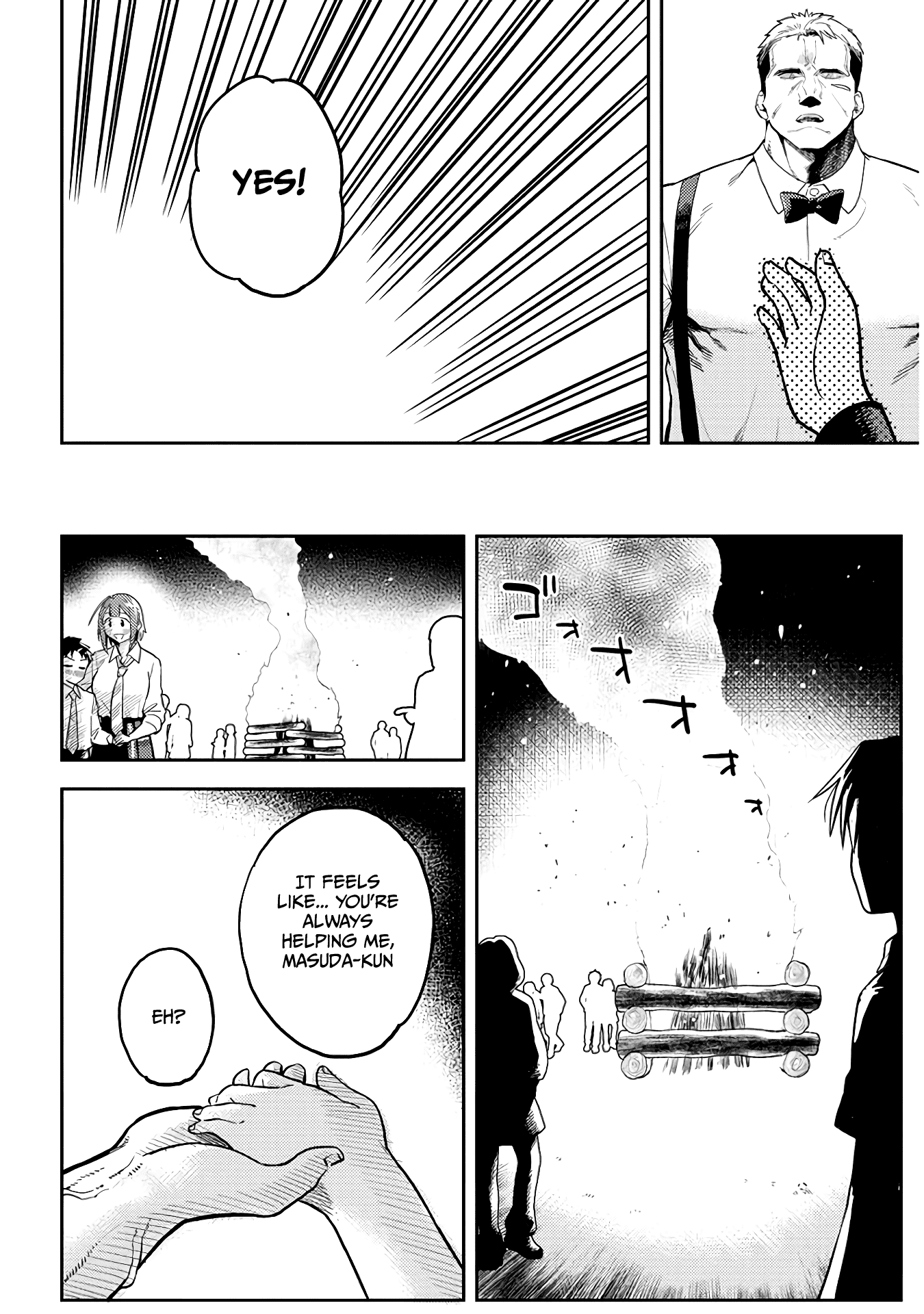 Ookii Kouhai wa Suki desu ka? Chapter 47 Page 8