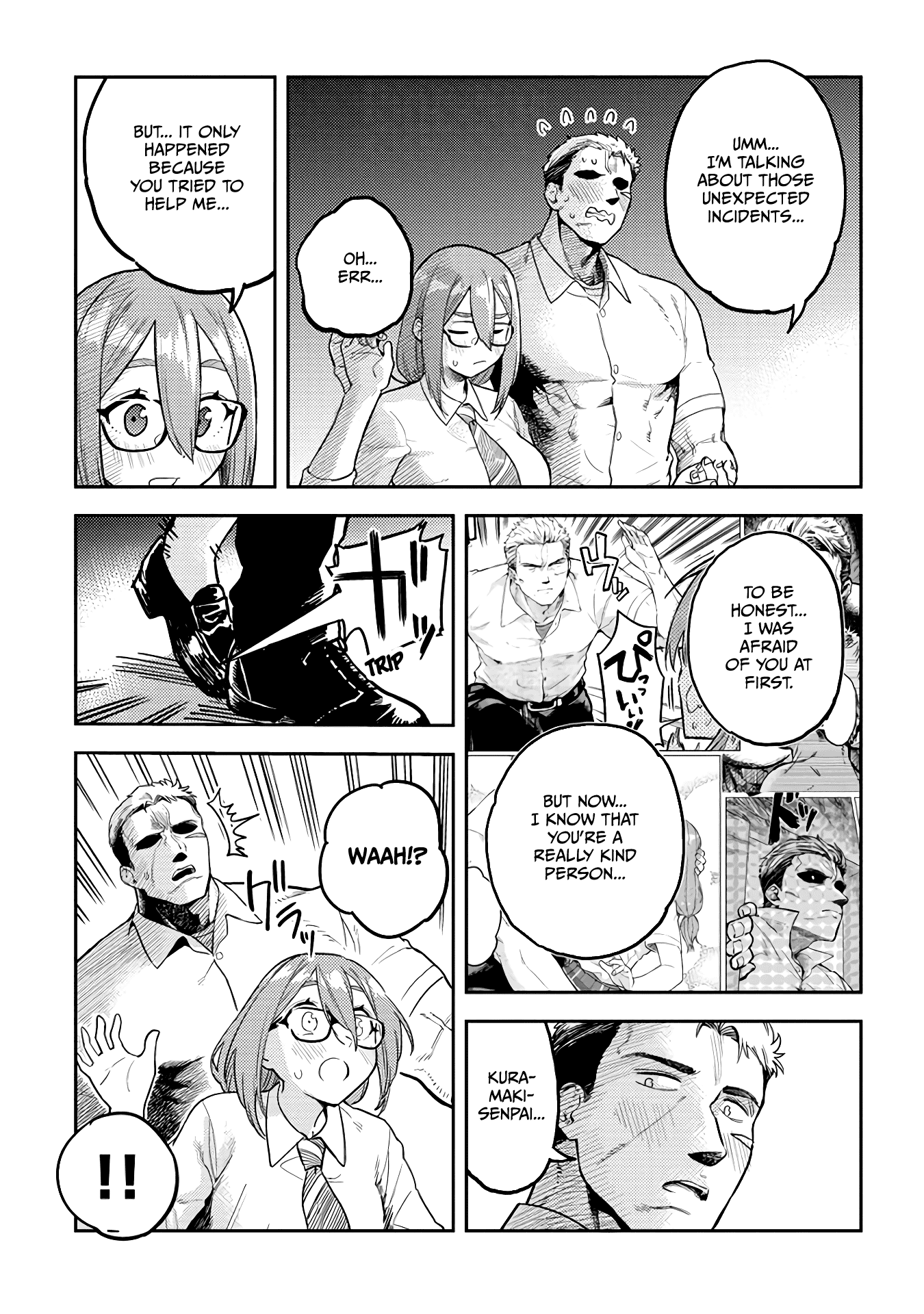 Ookii Kouhai wa Suki desu ka? Chapter 47 Page 9