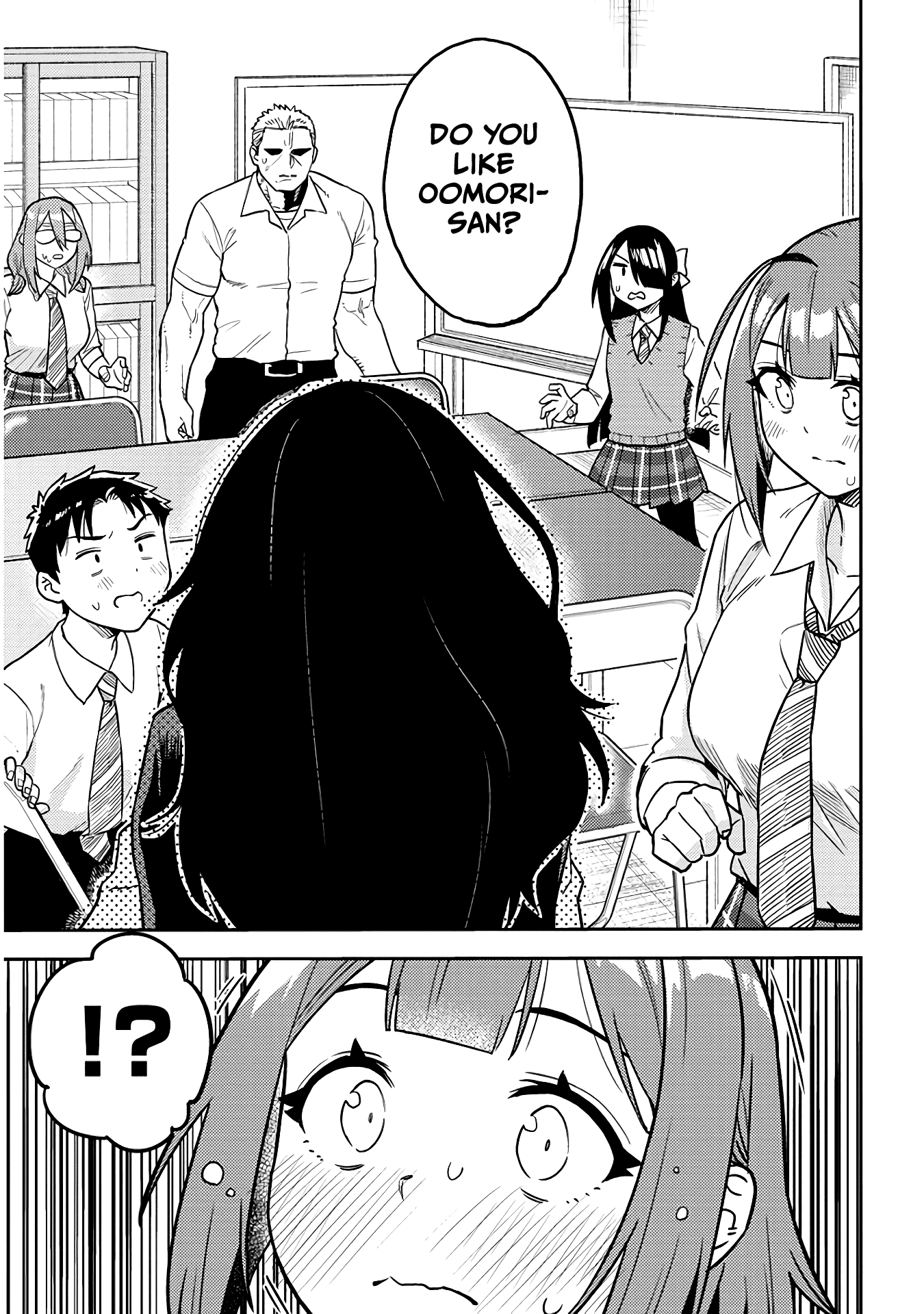 Ookii Kouhai wa Suki desu ka? Chapter 48 Page 11