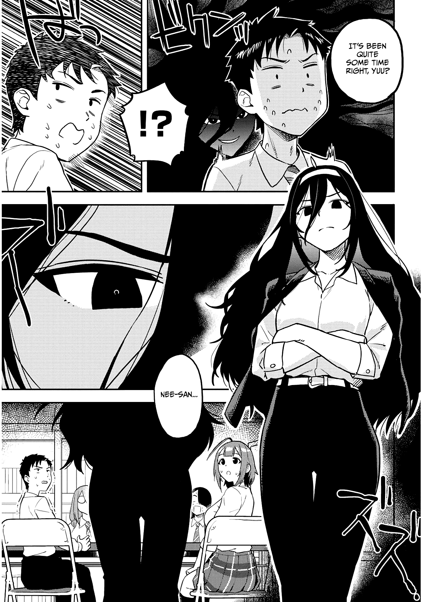 Ookii Kouhai wa Suki desu ka? Chapter 48 Page 5