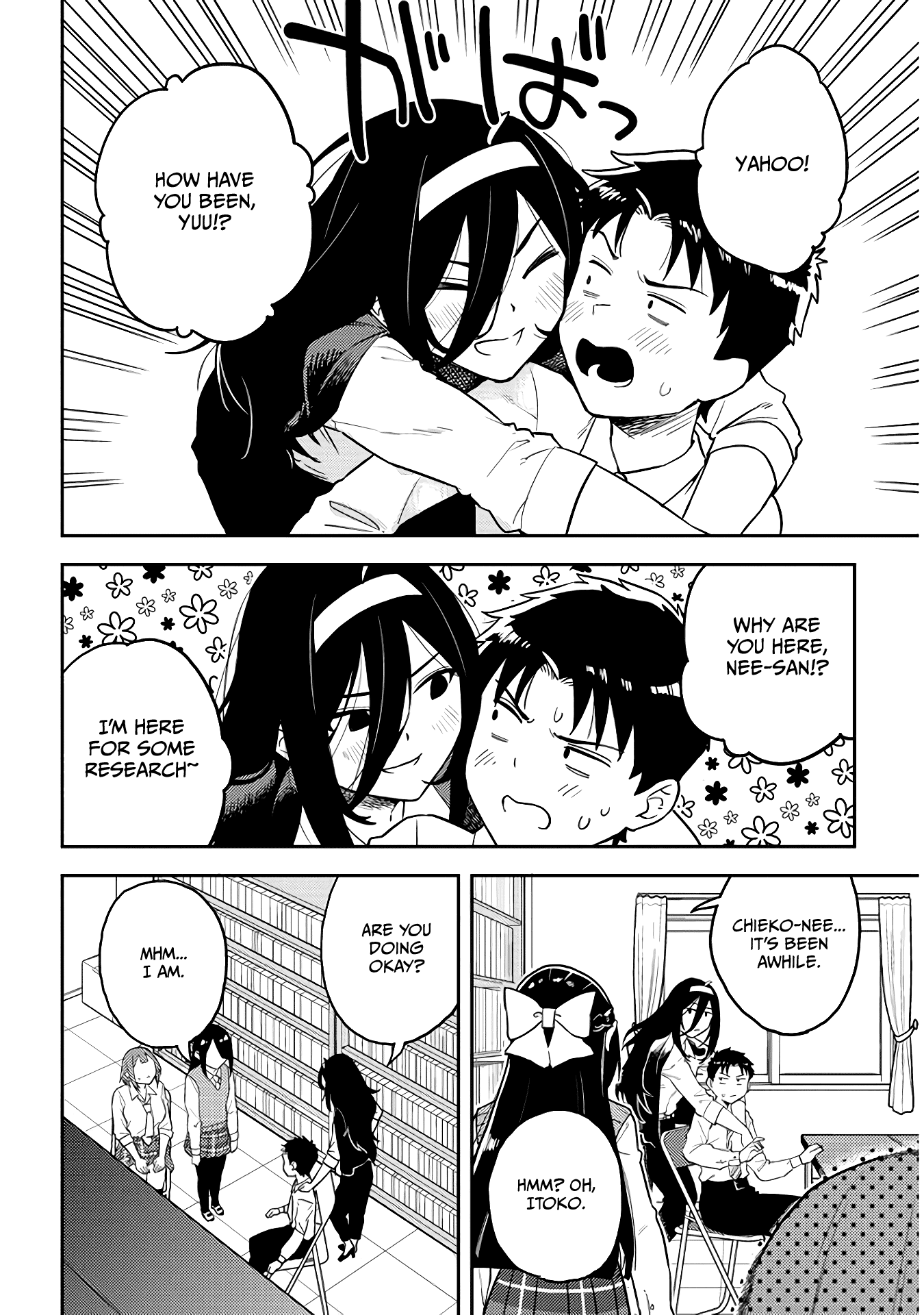 Ookii Kouhai wa Suki desu ka? Chapter 48 Page 6
