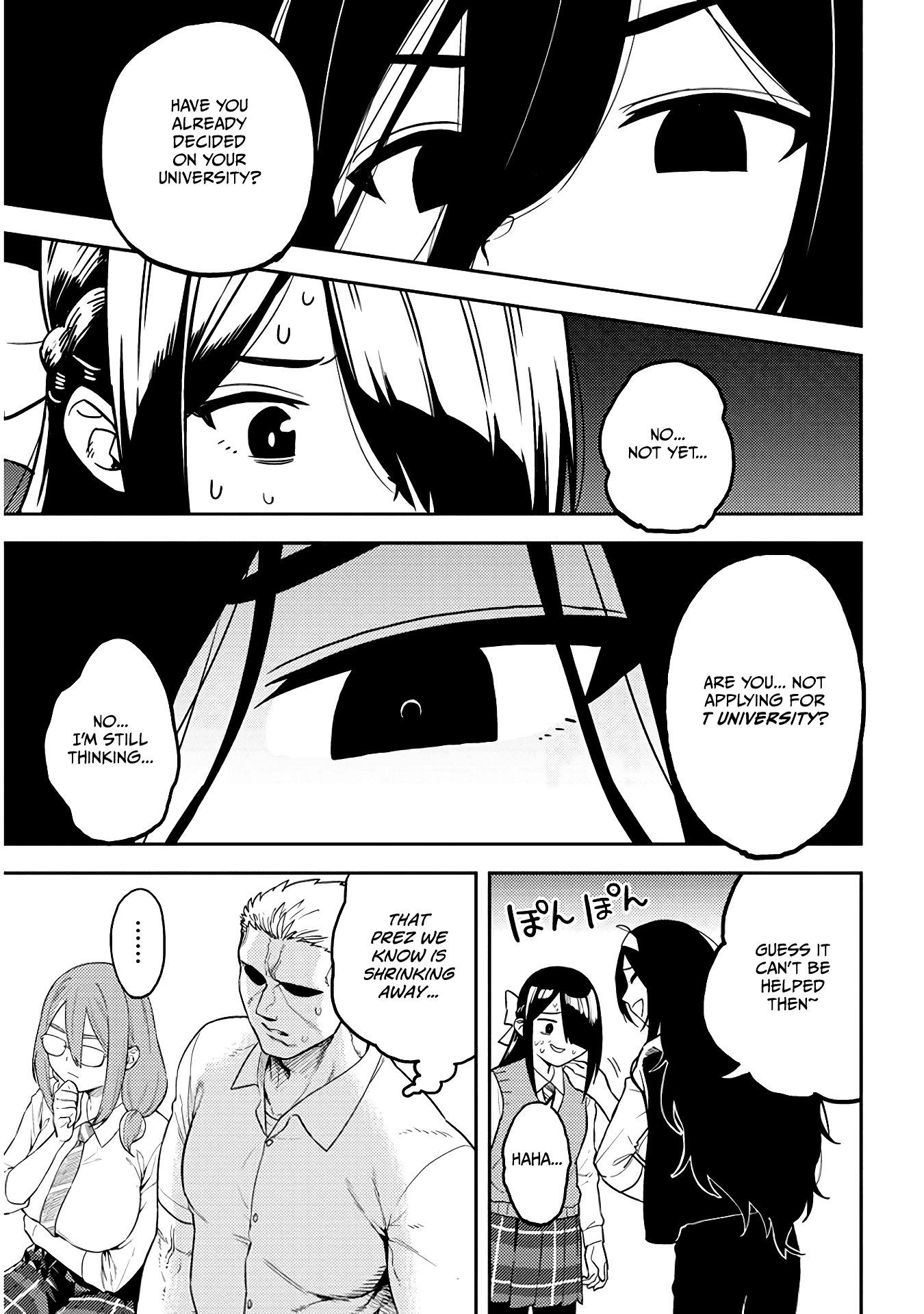 Ookii Kouhai wa Suki desu ka? Chapter 48 Page 7