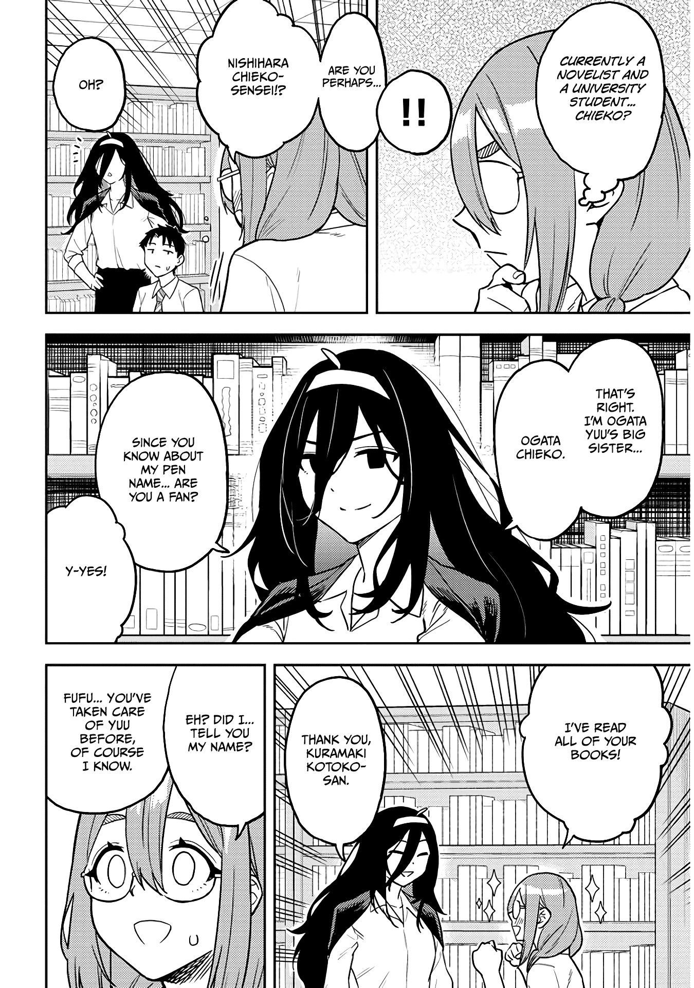 Ookii Kouhai wa Suki desu ka? Chapter 48 Page 8