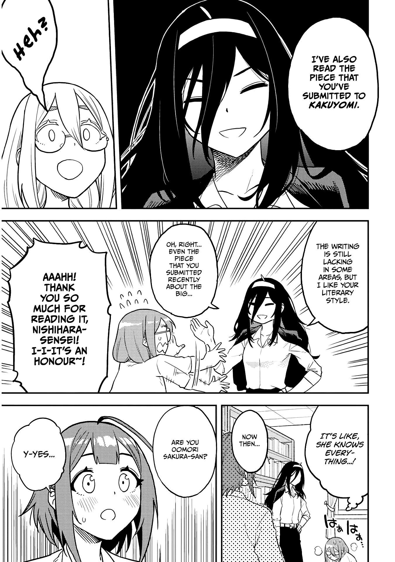 Ookii Kouhai wa Suki desu ka? Chapter 48 Page 9