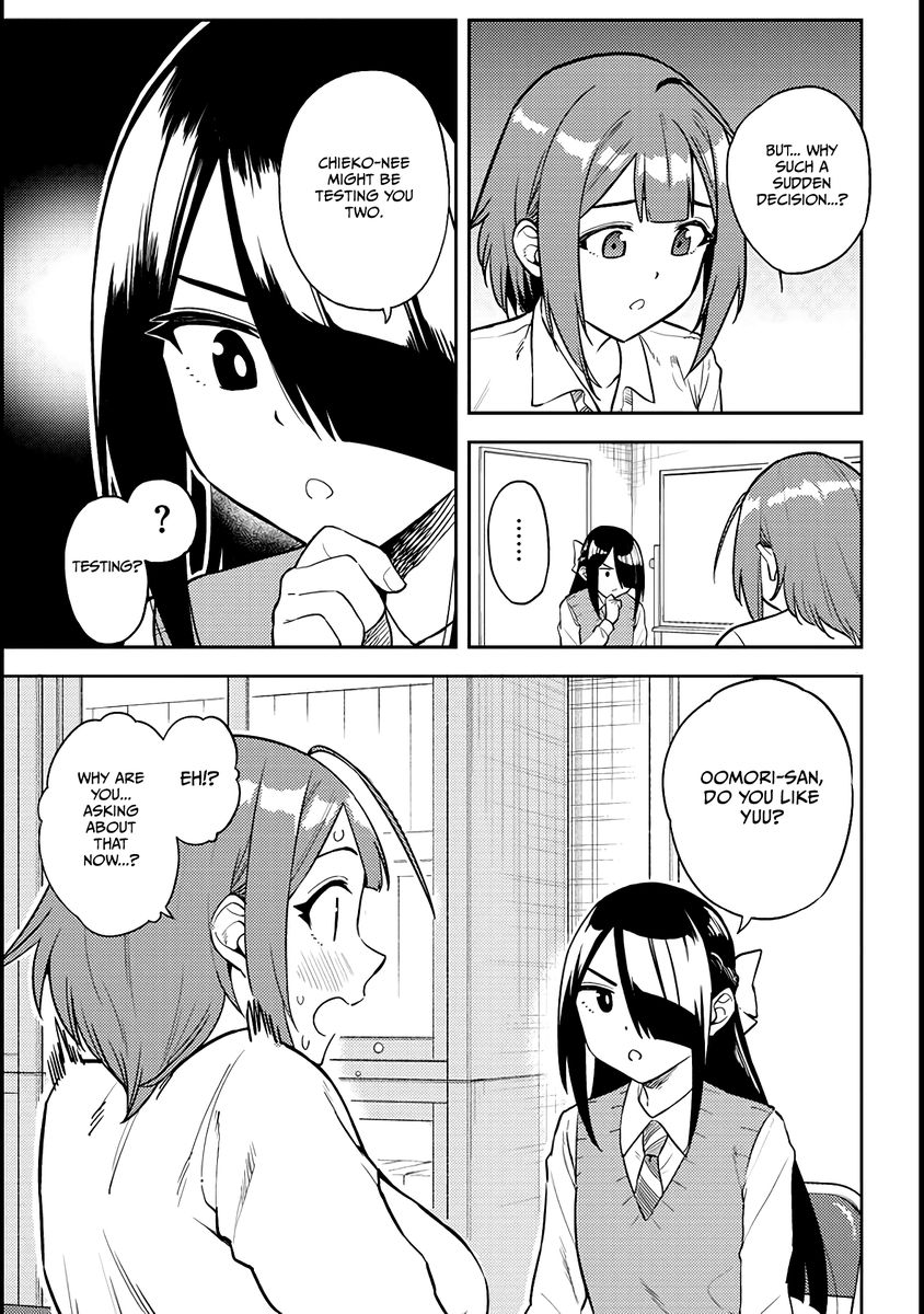 Ookii Kouhai wa Suki desu ka? Chapter 49 Page 3