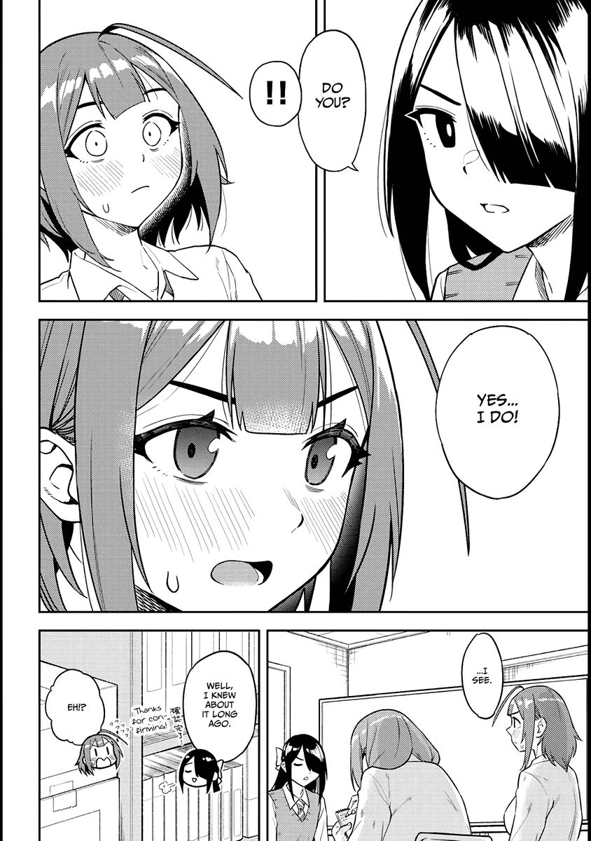 Ookii Kouhai wa Suki desu ka? Chapter 49 Page 4