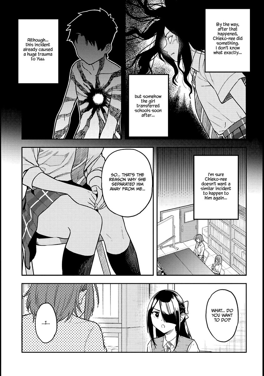 Ookii Kouhai wa Suki desu ka? Chapter 49 Page 7