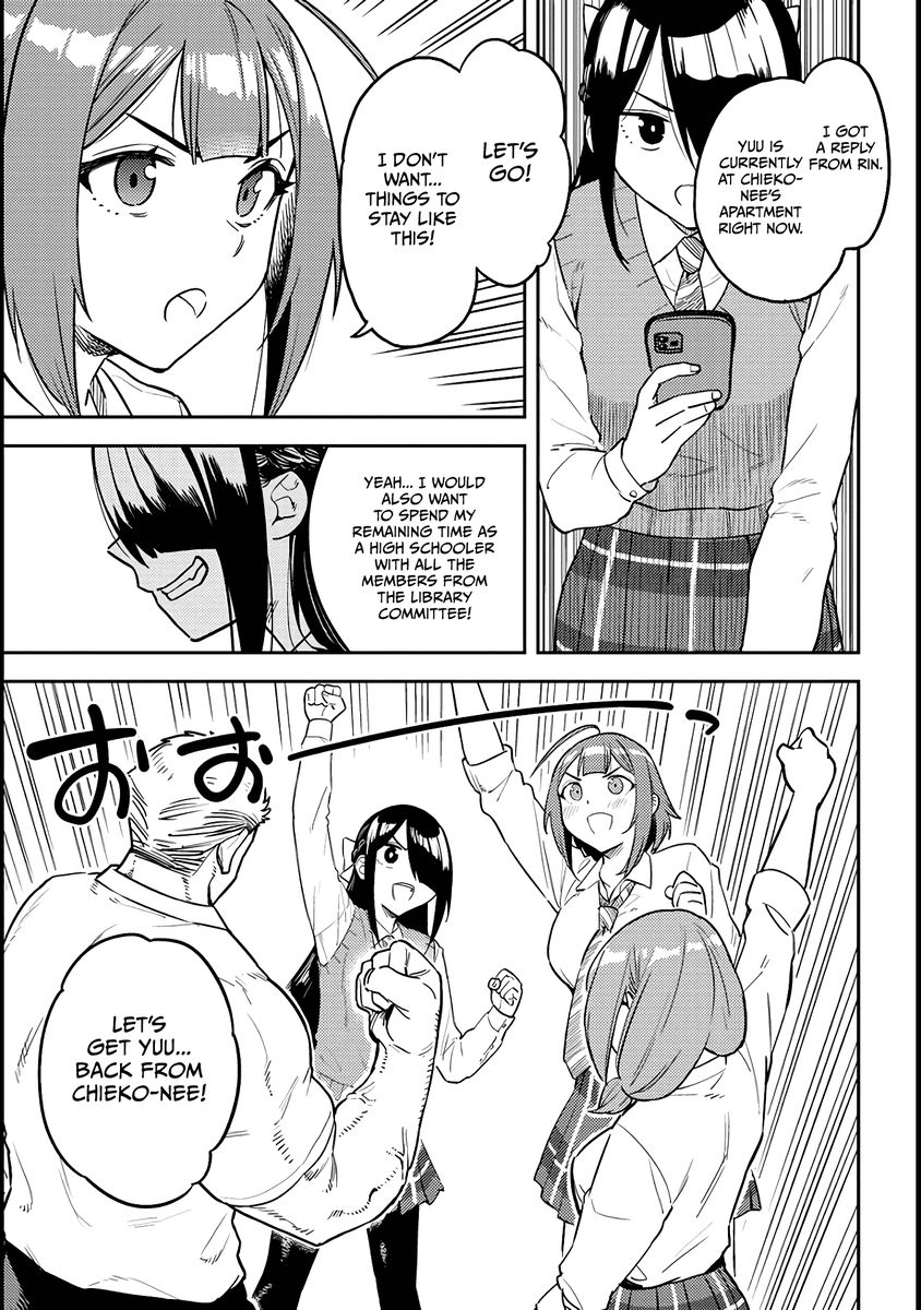 Ookii Kouhai wa Suki desu ka? Chapter 49 Page 9