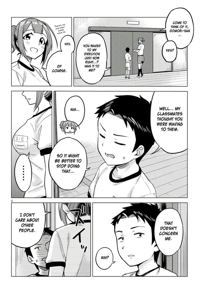 Ookii Kouhai wa Suki desu ka? Chapter 5 Page 6