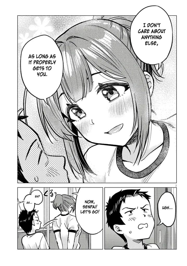 Ookii Kouhai wa Suki desu ka? Chapter 5 Page 7