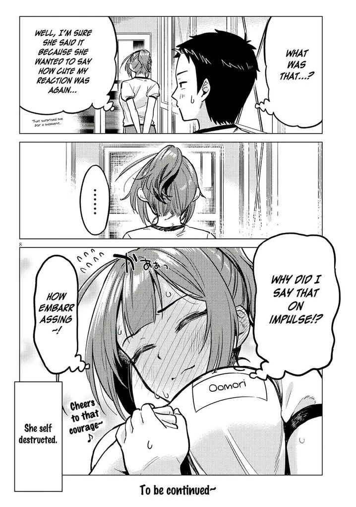 Ookii Kouhai wa Suki desu ka? Chapter 5 Page 8