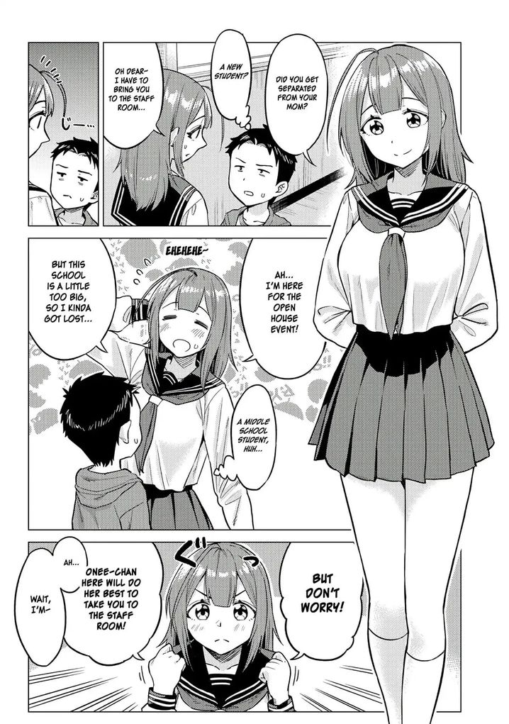 Ookii Kouhai wa Suki desu ka? Chapter 6 Page 2