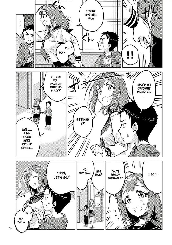 Ookii Kouhai wa Suki desu ka? Chapter 6 Page 3