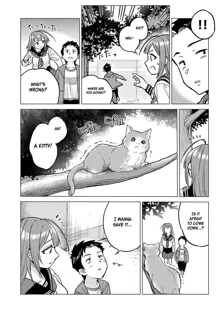 Ookii Kouhai wa Suki desu ka? Chapter 6 Page 5