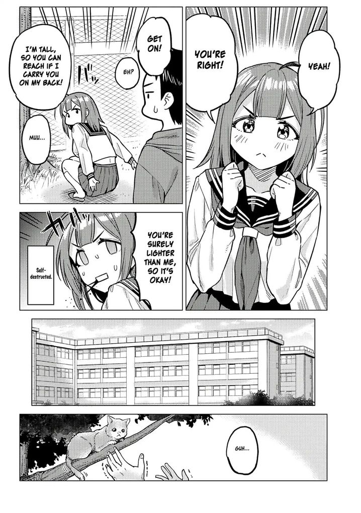 Ookii Kouhai wa Suki desu ka? Chapter 6 Page 6