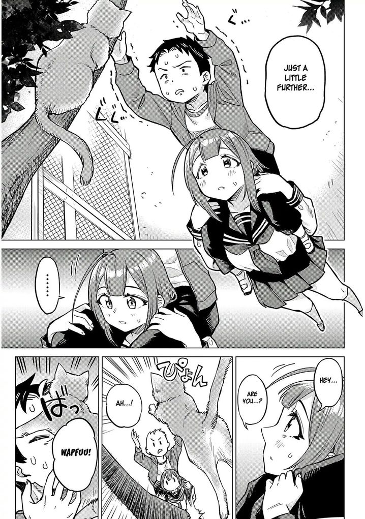 Ookii Kouhai wa Suki desu ka? Chapter 6 Page 7