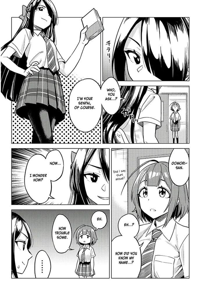 Ookii Kouhai wa Suki desu ka? Chapter 7 Page 2