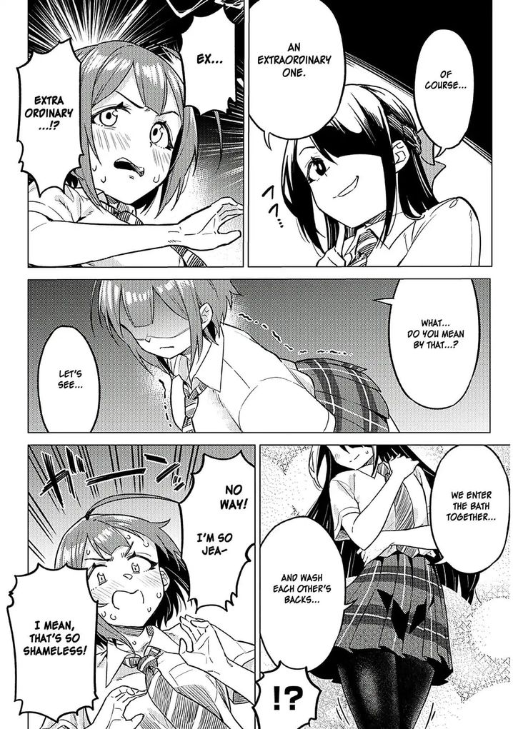 Ookii Kouhai wa Suki desu ka? Chapter 7 Page 4