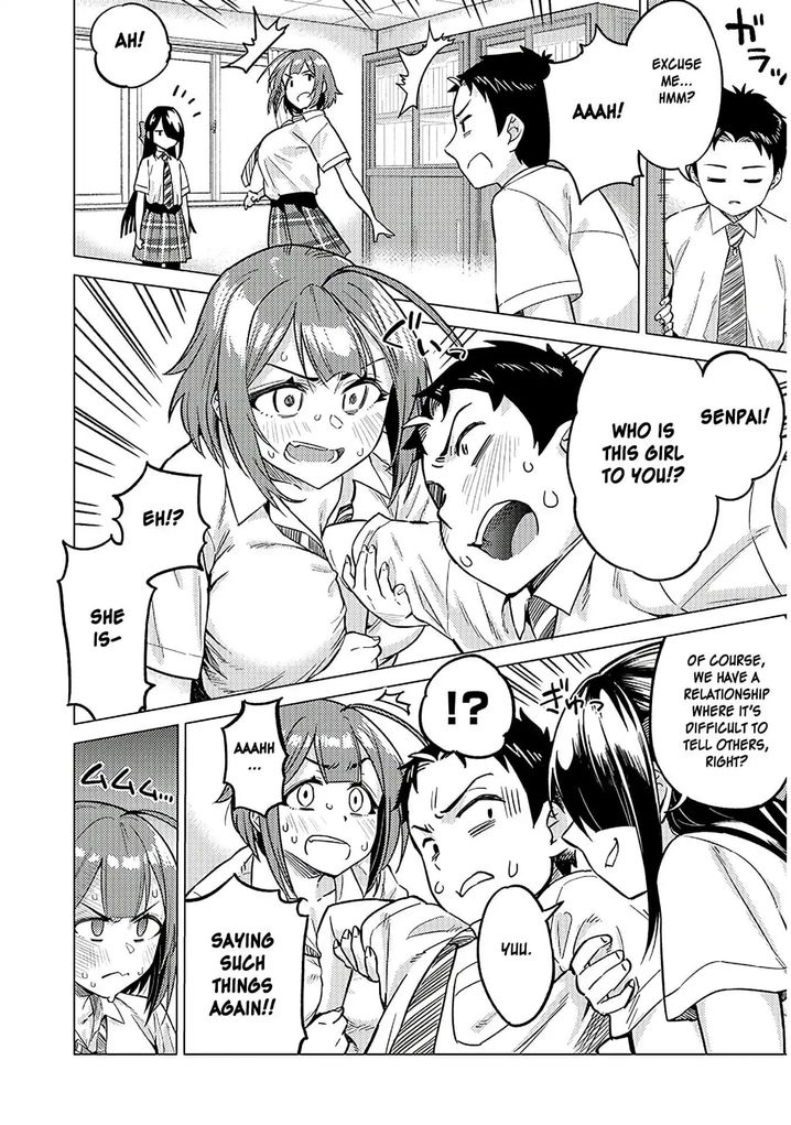 Ookii Kouhai wa Suki desu ka? Chapter 7 Page 5