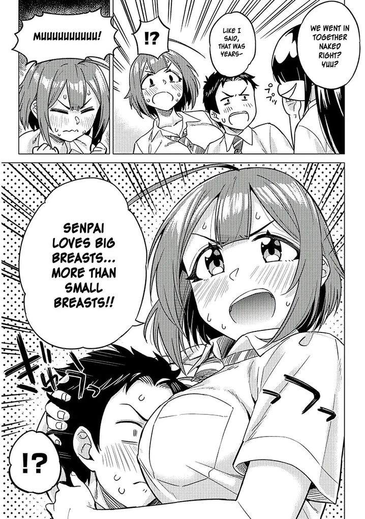 Ookii Kouhai wa Suki desu ka? Chapter 7 Page 7