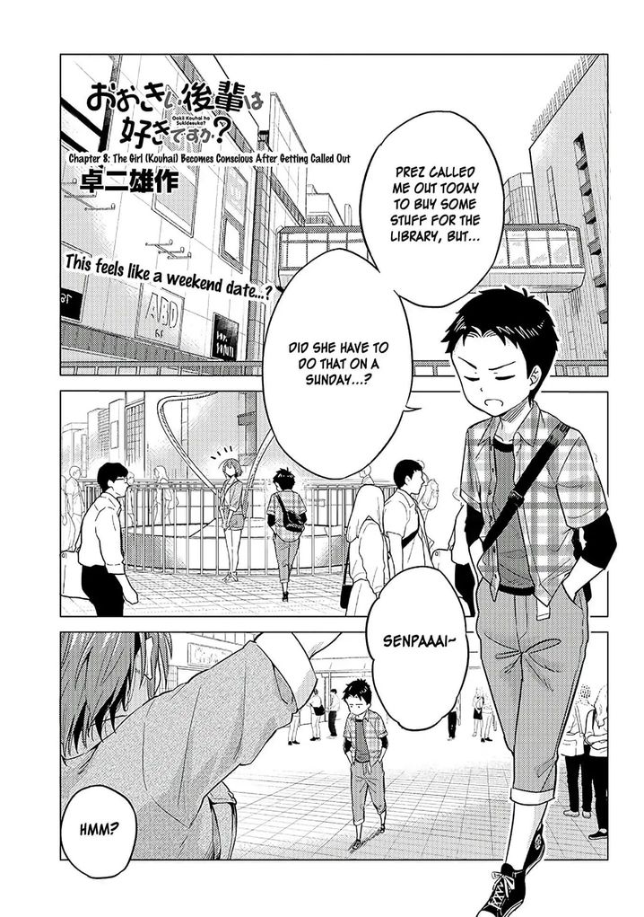 Ookii Kouhai wa Suki desu ka? Chapter 8 Page 1