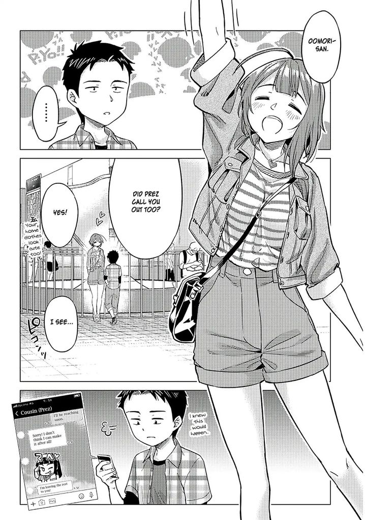 Ookii Kouhai wa Suki desu ka? Chapter 8 Page 2