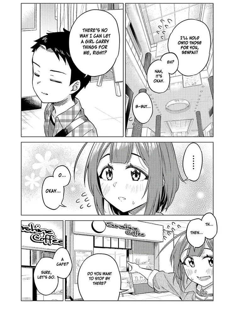 Ookii Kouhai wa Suki desu ka? Chapter 8 Page 5