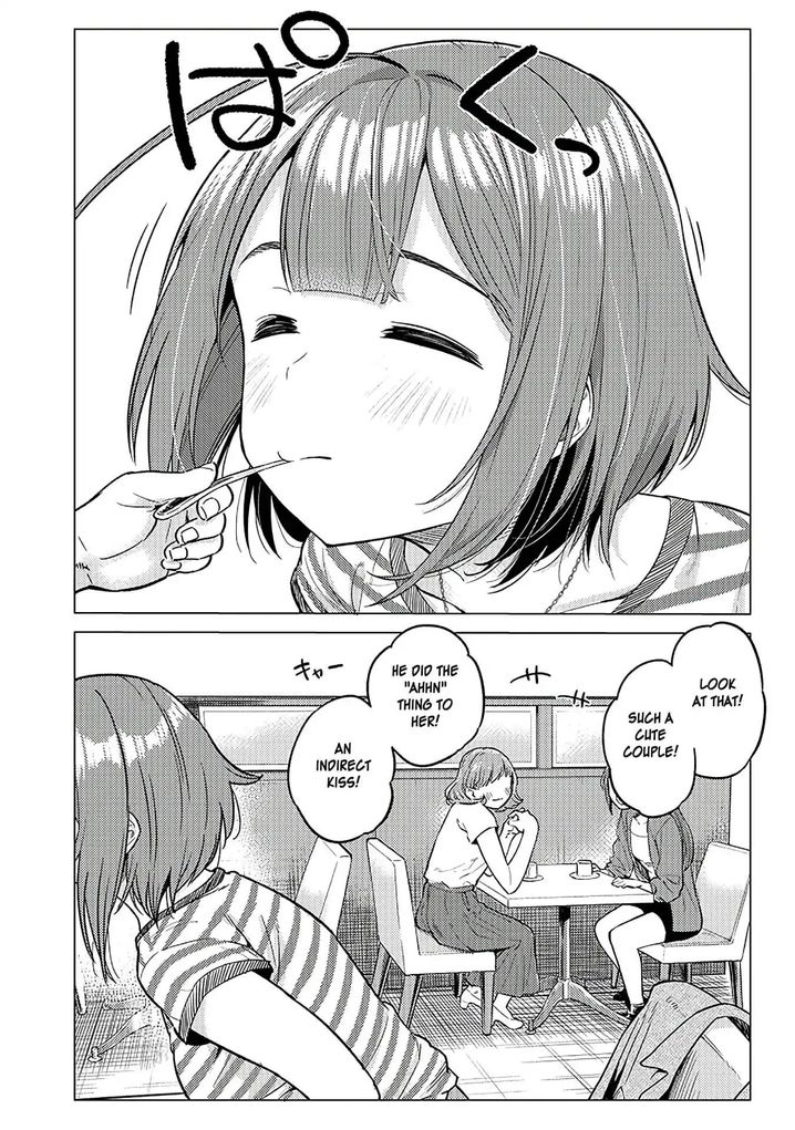Ookii Kouhai wa Suki desu ka? Chapter 8 Page 7