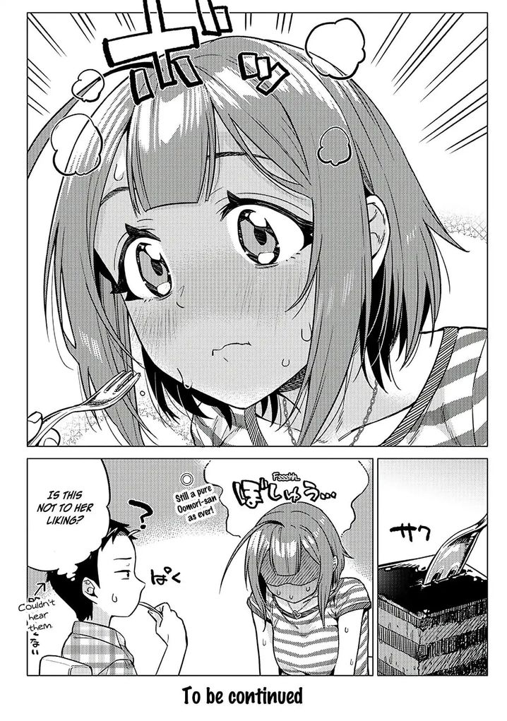 Ookii Kouhai wa Suki desu ka? Chapter 8 Page 8
