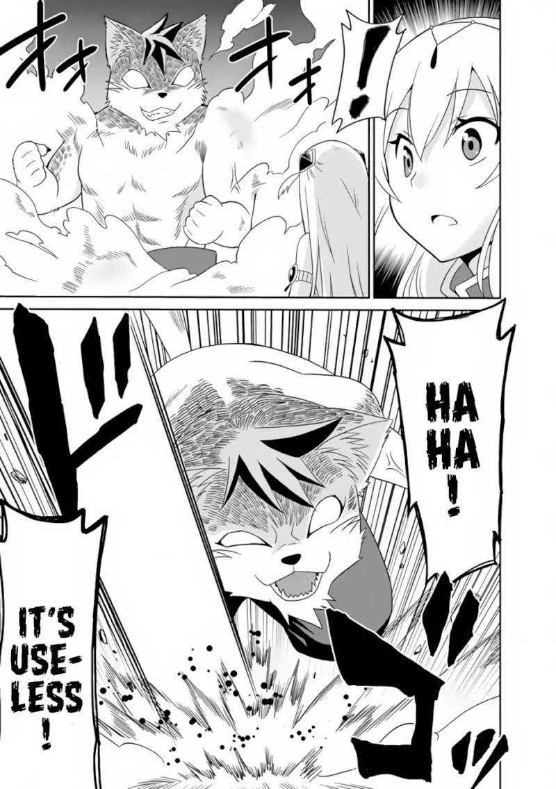 Saikyou no Shuzoku ga Ningen Datta Ken Chapter 1 Page 10