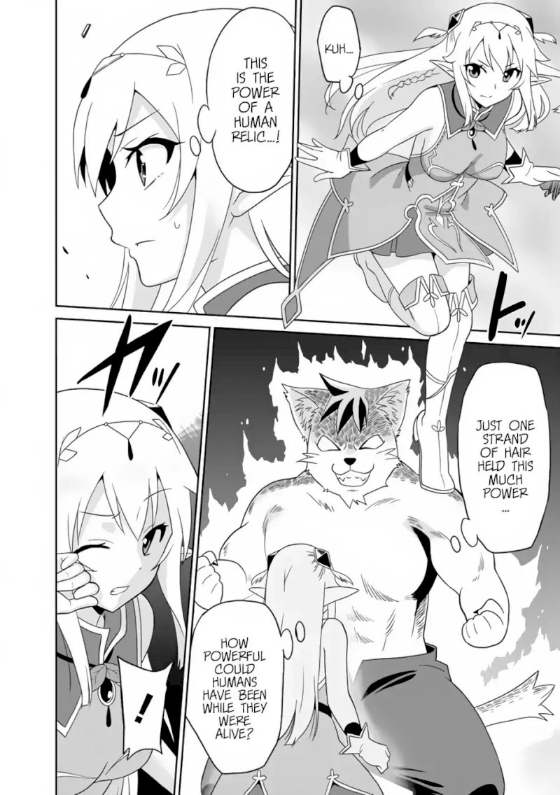 Saikyou no Shuzoku ga Ningen Datta Ken Chapter 1 Page 11