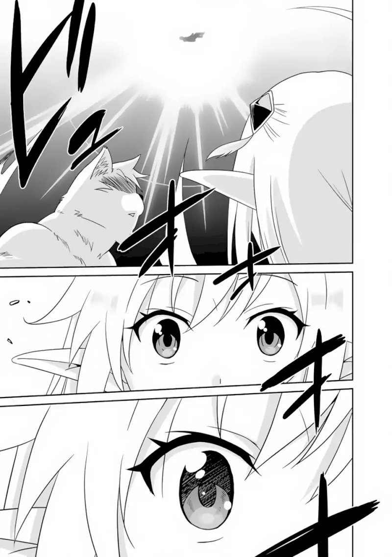Saikyou no Shuzoku ga Ningen Datta Ken Chapter 1 Page 12